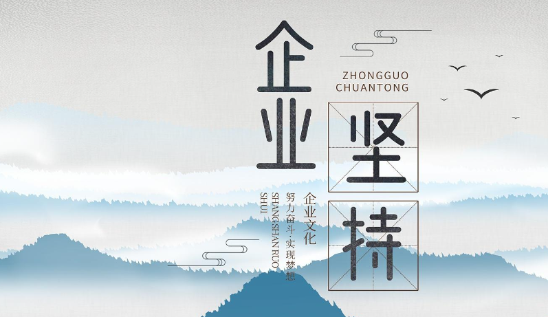 企业数字化转型路径规划：从现状评估到系统集成落地的分步指南
